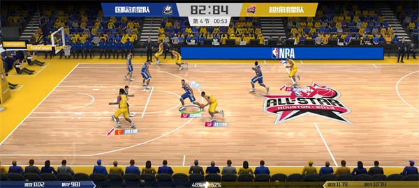 美职篮篮球大师游戏新手玩法介绍3