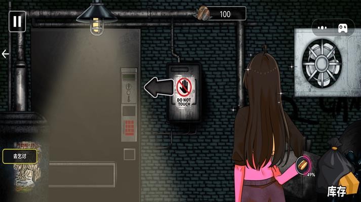 大胃袋美少女模拟器游戏攻略2