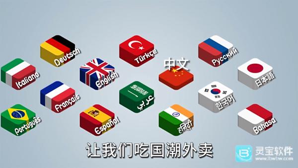 国潮沙威玛传奇游戏玩法1