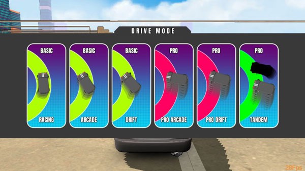 项目漂移新手攻略4