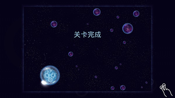 星噬游戏玩法5