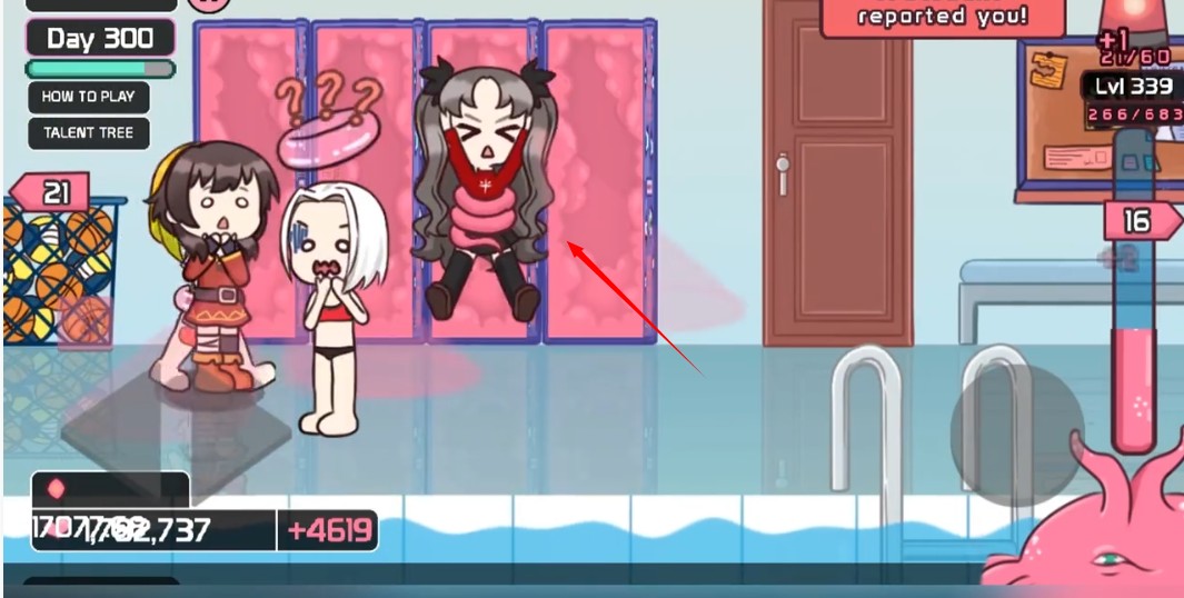 lovecraftlocker储物柜