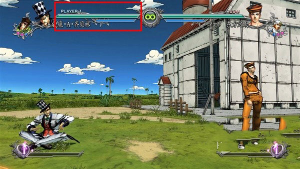 jojo群星之战重制版