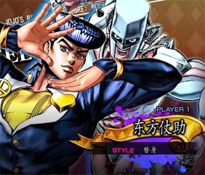 jojo群星之战重制版