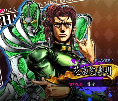 jojo群星之战重制版