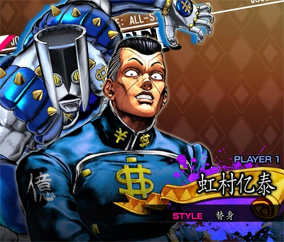 jojo群星之战重制版