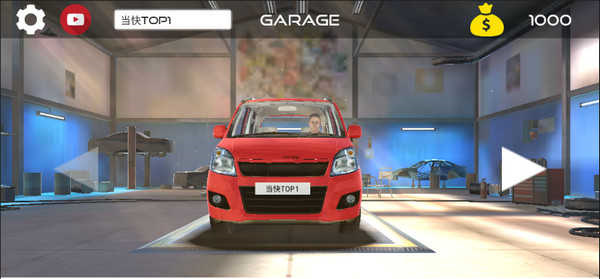 印度汽车模拟器新手教程2