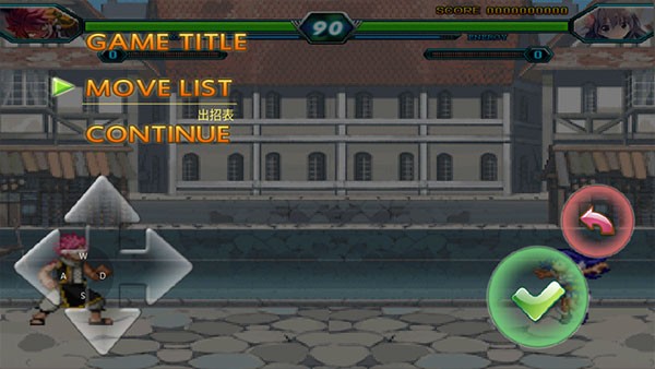 妖尾VS海贼王满人物版游戏玩法4