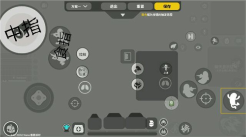 战斗岛单机版游戏玩法3