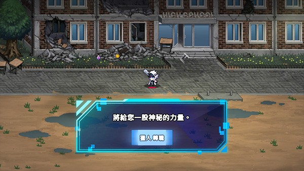 猎人英雄官方版游戏玩法5