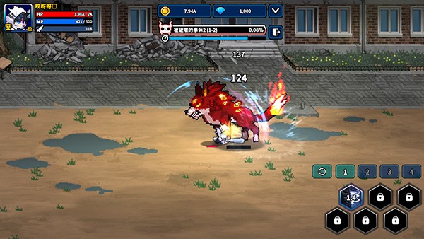 猎人英雄官方版游戏玩法9