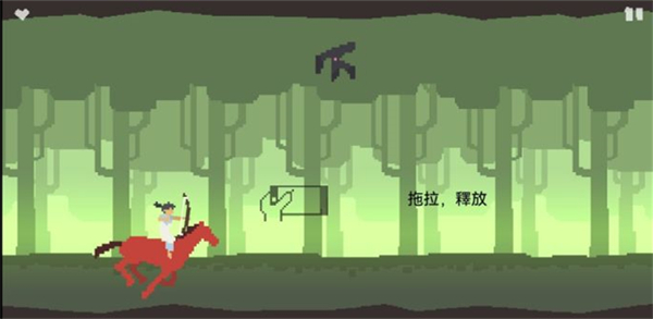 策马入山林百度版入门攻略3