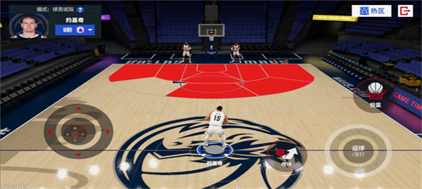 NBA巅峰对决手游游戏新手指南2