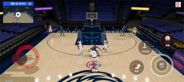 NBA巅峰对决手游游戏新手指南4