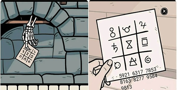 无处之家汉化版游戏玩法5