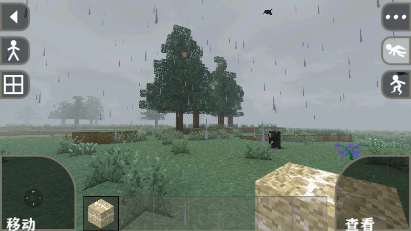 生存战争2插件版