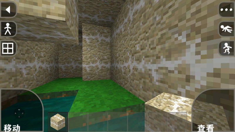 生存战争2插件版