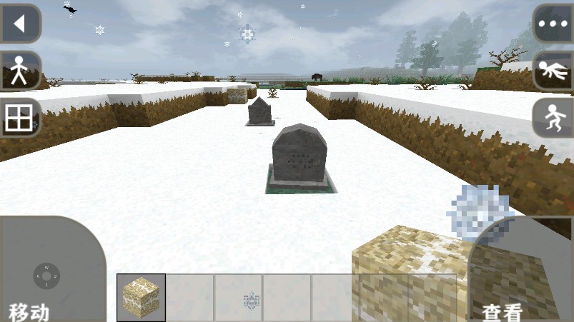 生存战争2插件版