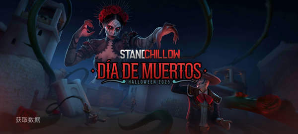 对峙2单机版游戏玩法1