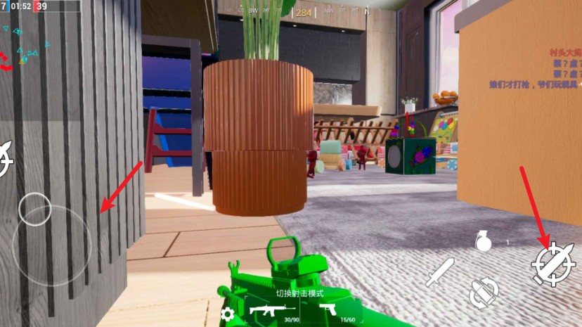 玩具风暴迷你战场