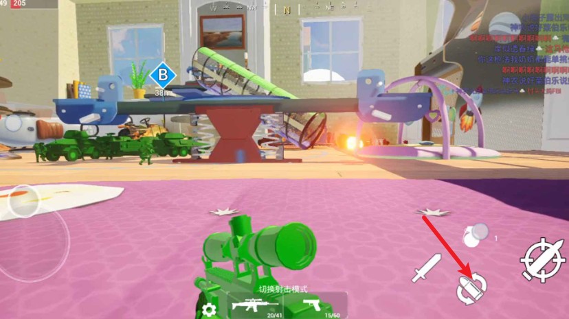 玩具风暴迷你战场