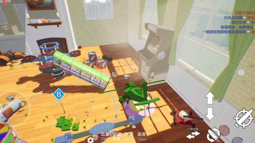 玩具风暴迷你战场