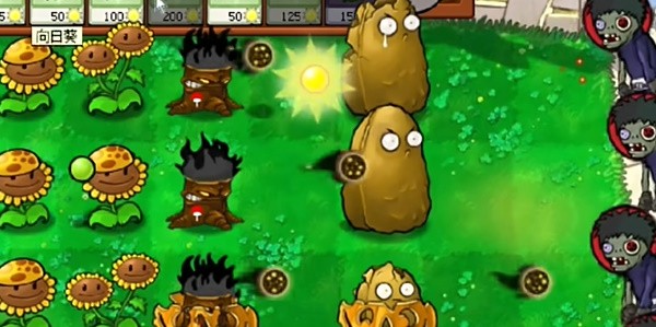 pvz火影版游戏玩法5
