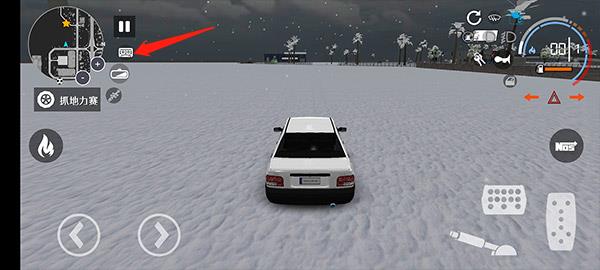 超跑模拟驾驶3中文版怎么播放音乐1