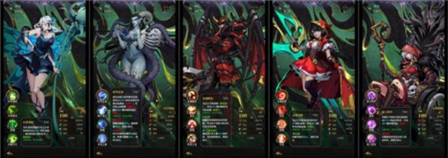 暗之回响游戏阵容推荐3