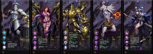 暗之回响游戏阵容推荐5