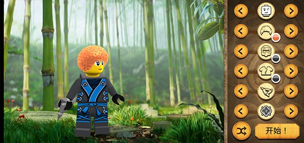 乐高幻影忍者手机版游戏攻略2