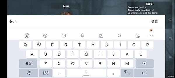 蜘蛛怪物联机版联机方式3