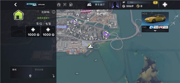 CarX街头赛车游戏玩法3