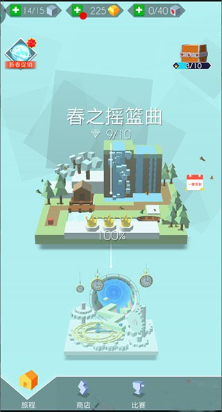 跳舞的线龙族传说游戏玩法1