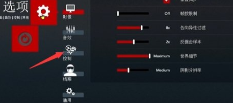 神力科莎手机版