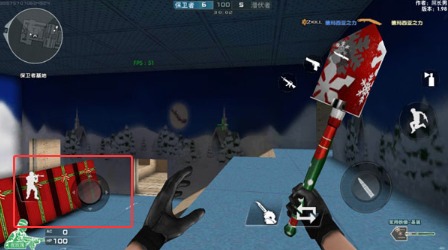 DC怀旧火线怎么通过新手战略3