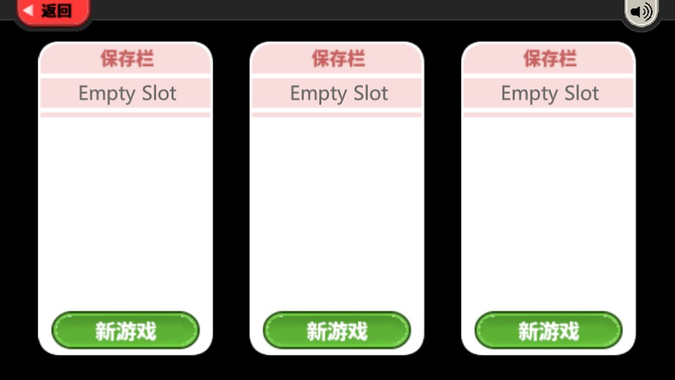 老爹冰棒店汉化版游戏玩法2
