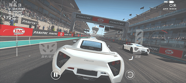 Grid超级房车赛游戏攻略7