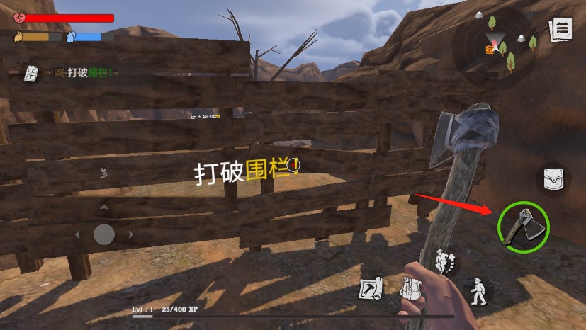 木筏生存沙漠游民游戏攻略6