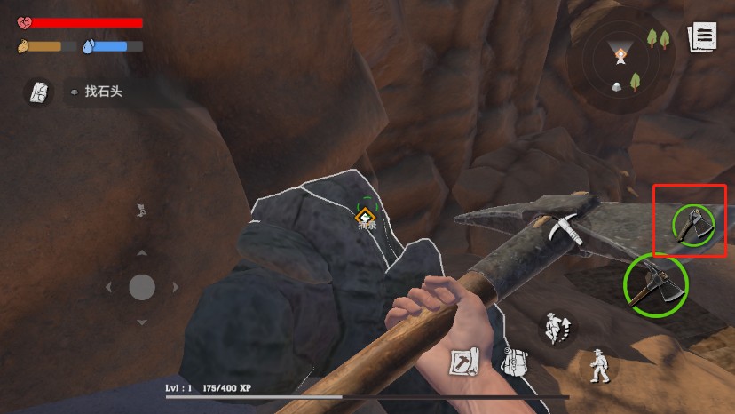 木筏生存沙漠游民游戏攻略8