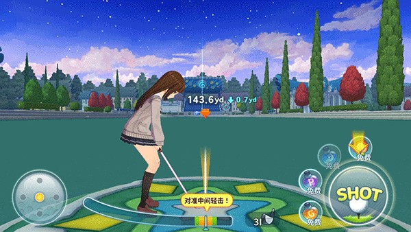 Com2us萌幻飞球游戏玩法5