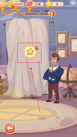 安迪的火山冒险游戏玩法4