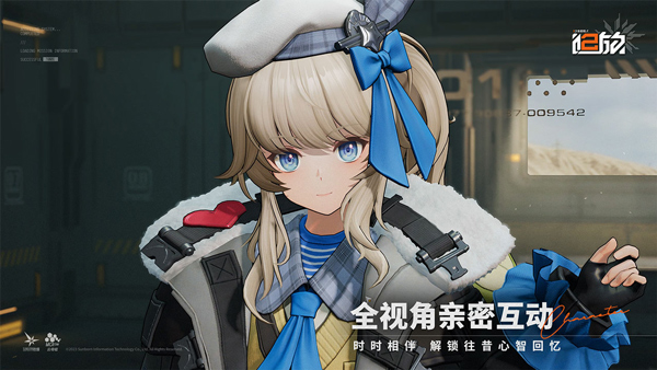 少女前线2追放国际服