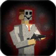 暴力沙盒2重制版