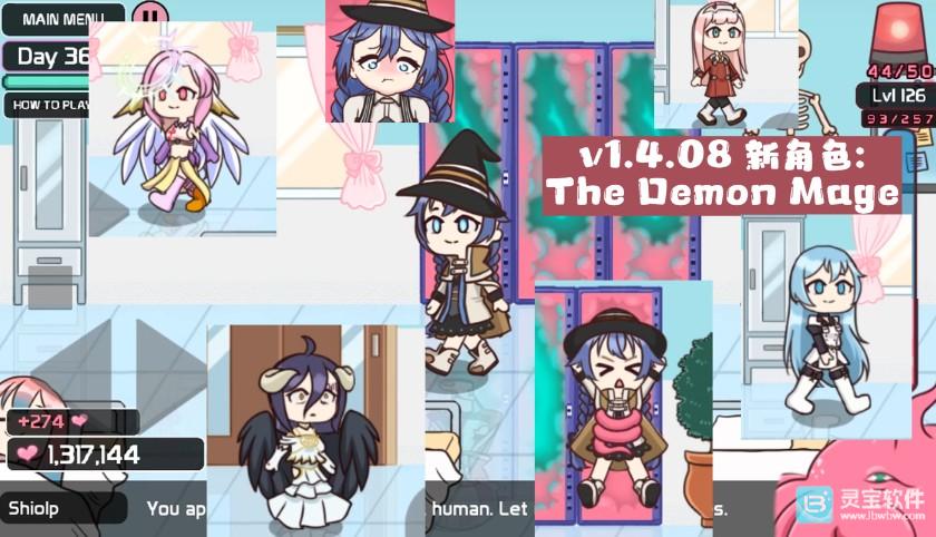 lovecraftlocker中文版