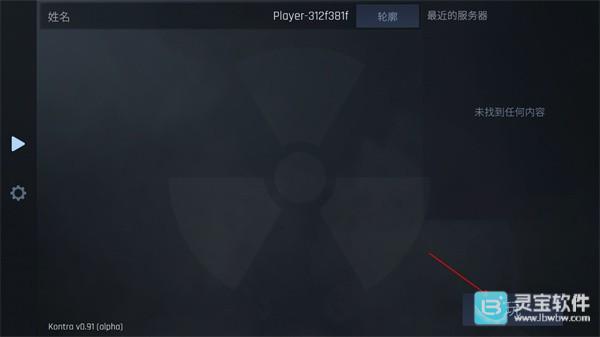 cs1.6仿制低配版游戏攻略1