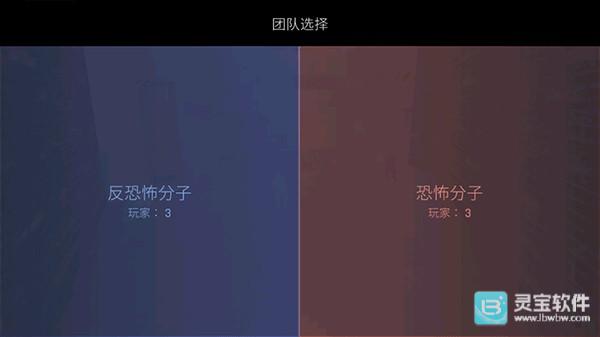 cs1.6仿制低配版游戏攻略4