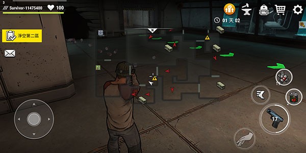 darkdays手游正版游戏玩法7