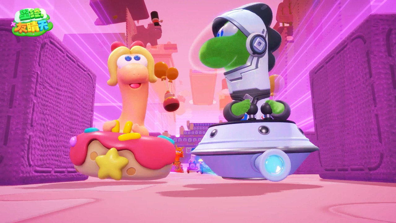 星绘友晴天游戏介绍2