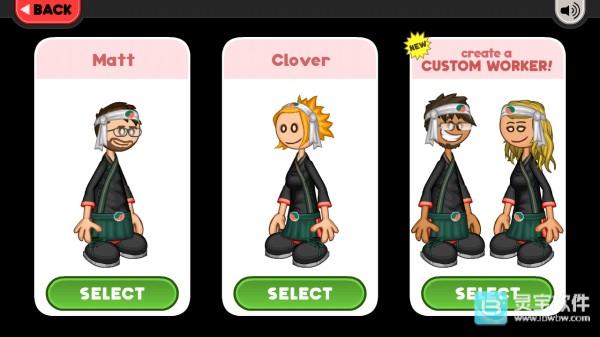 老爹寿司店英文版游戏玩法3